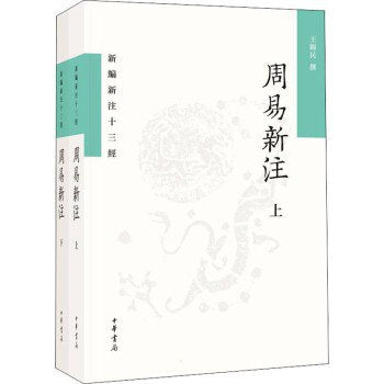 图片找不到啦 >,<