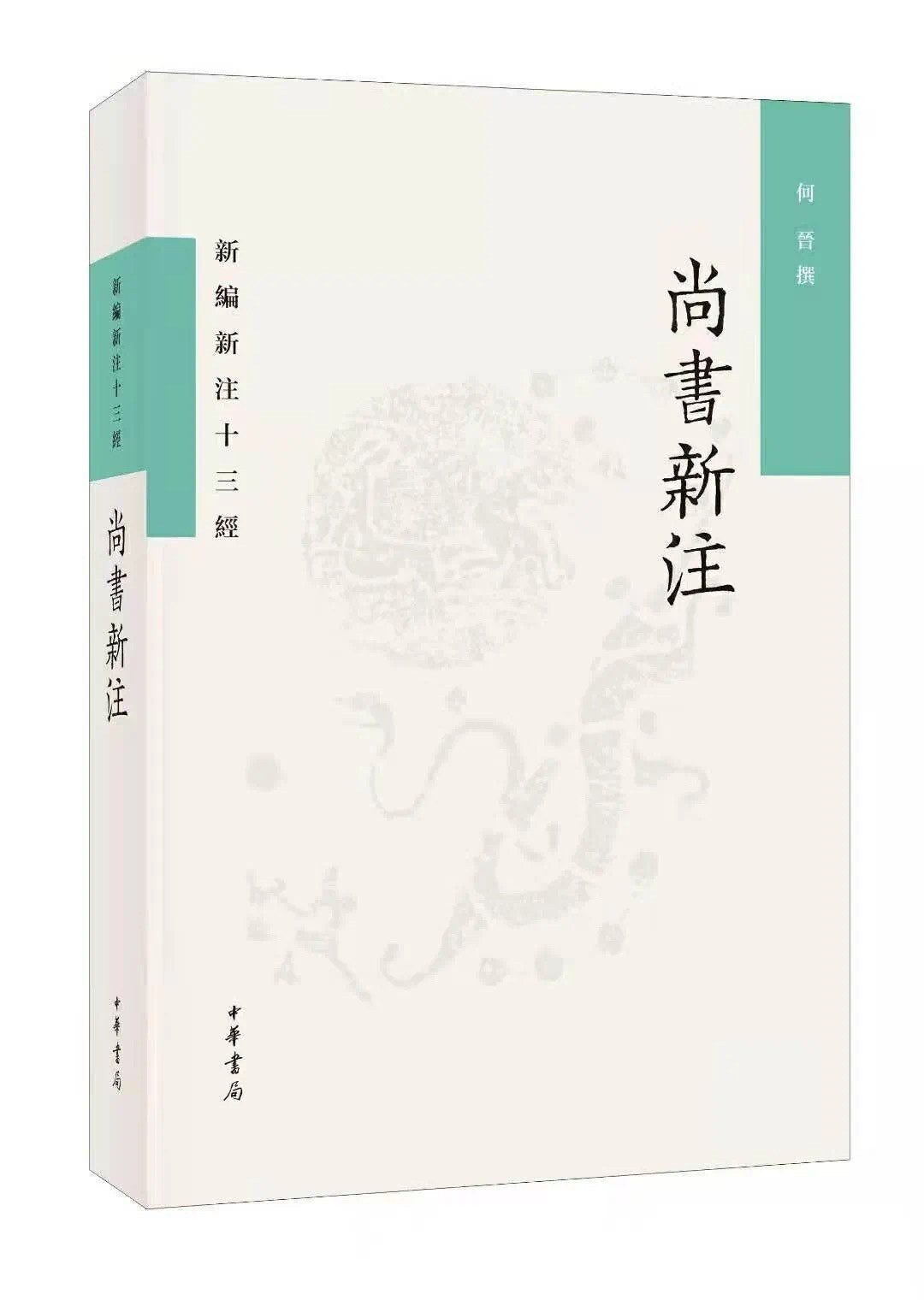 图片找不到啦 >,<