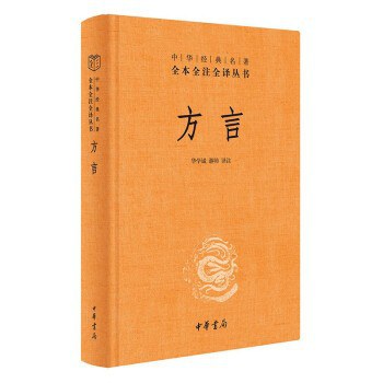 图片找不到啦 >,<