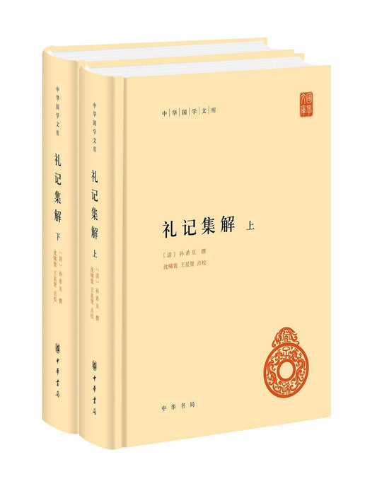 图片找不到啦 >,<