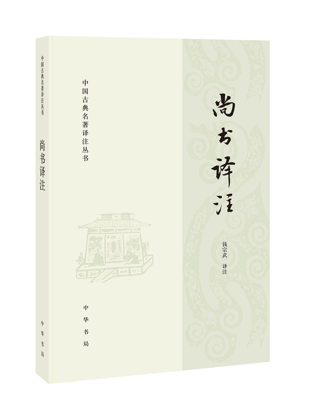 图片找不到啦 >,<