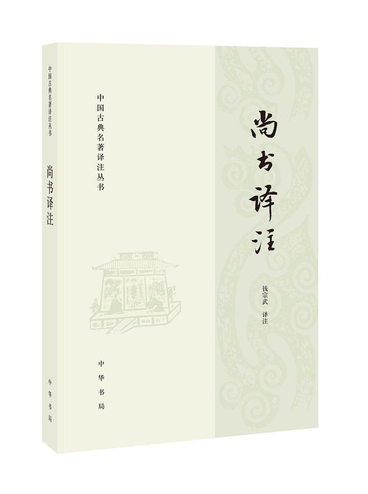 图片找不到啦 >,<