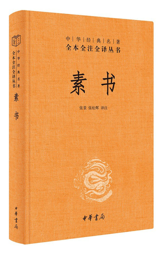 图片找不到啦 >,<