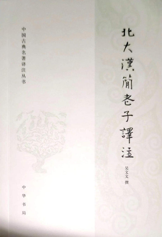 图片找不到啦 >,<
