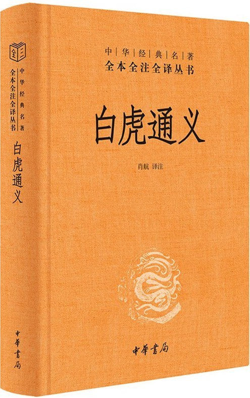 图片找不到啦 >,<