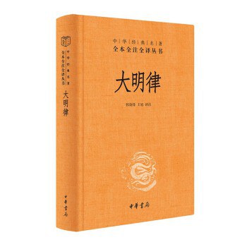 图片找不到啦 >,<