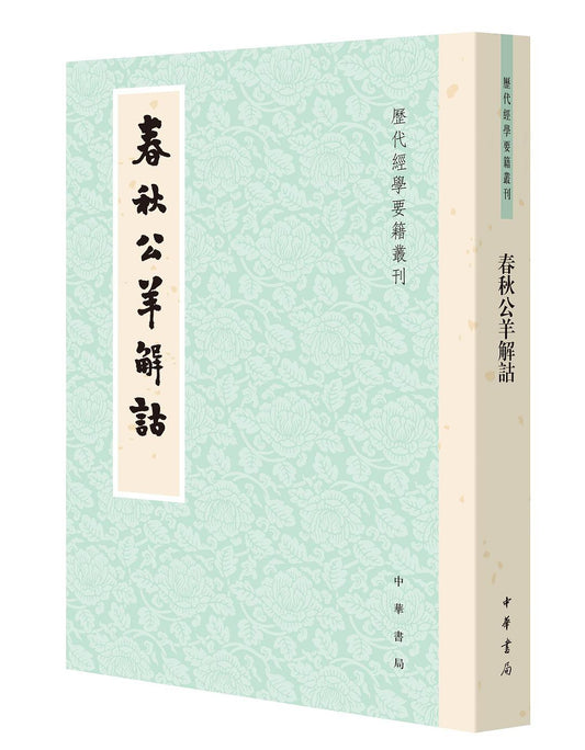 图片找不到啦 >,<