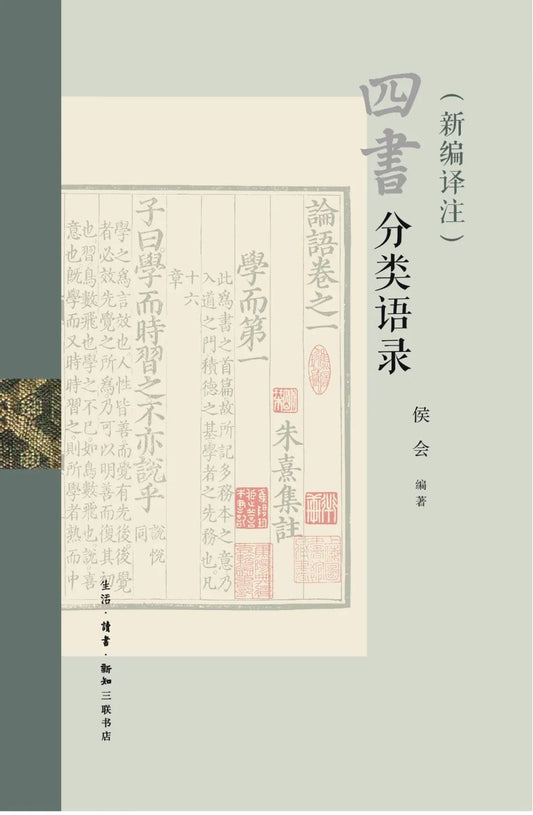 图片找不到啦 >,<