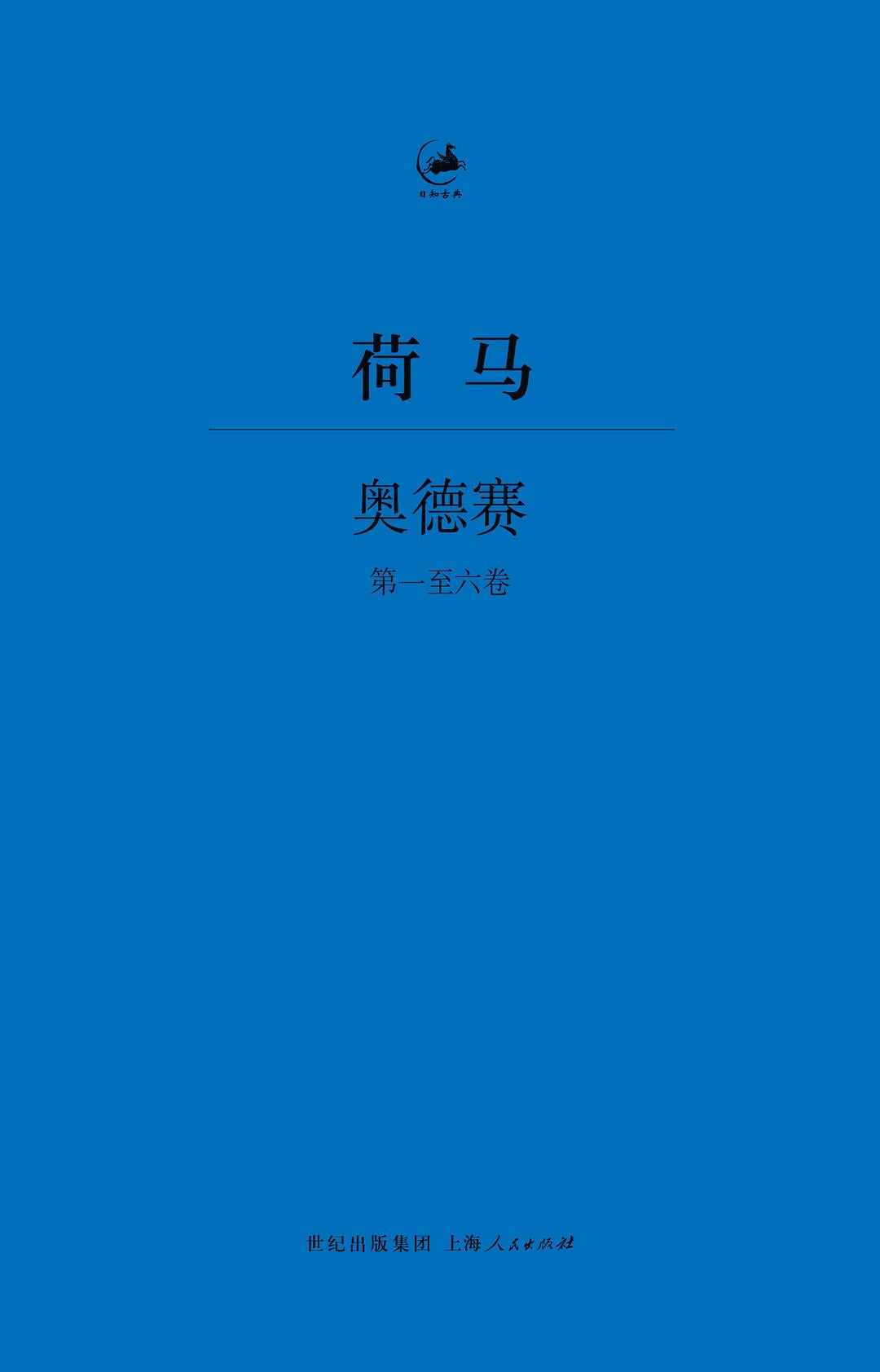 图片找不到啦 >,<