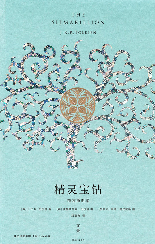 图片找不到啦 >,<