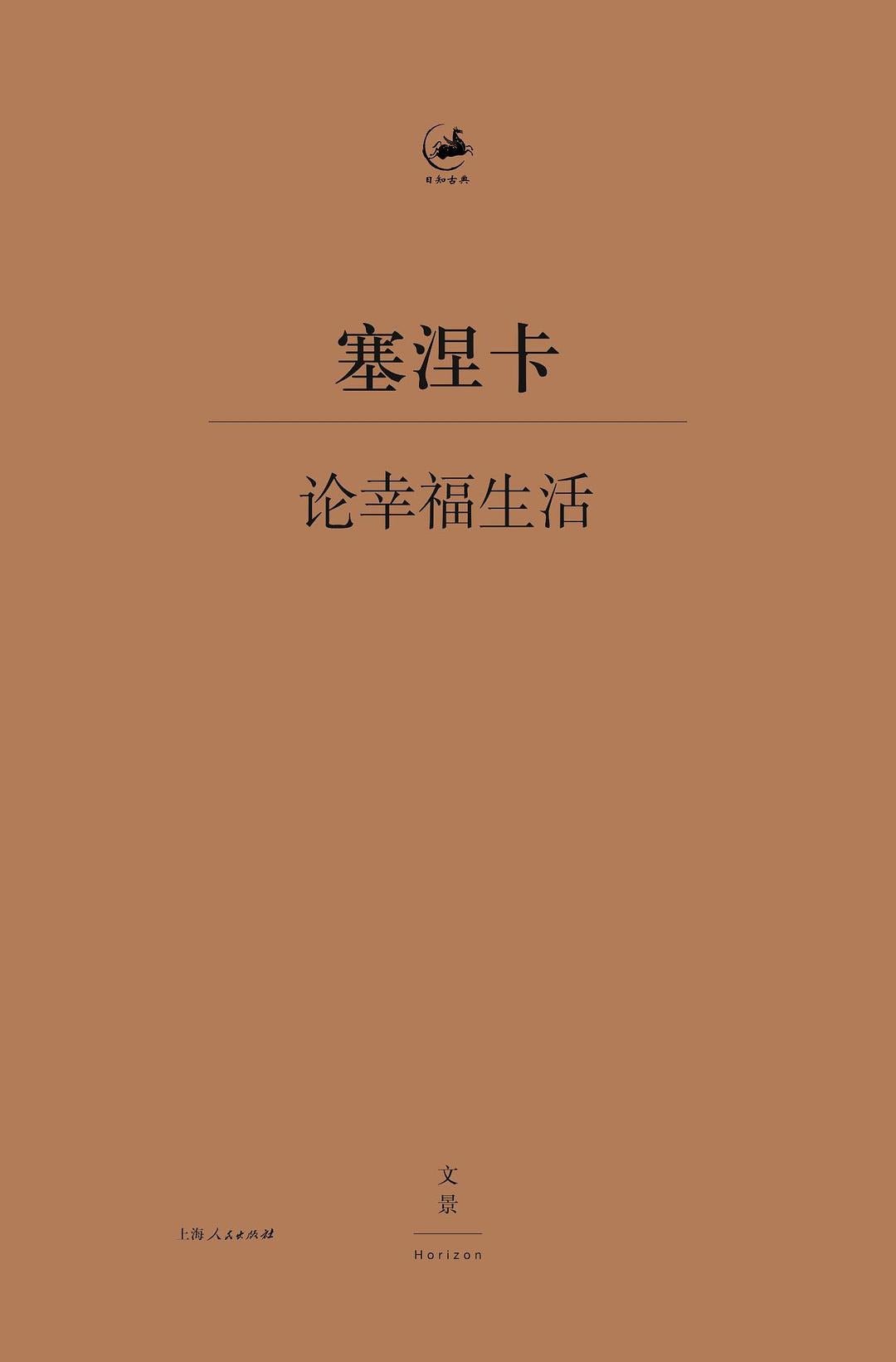 图片找不到啦 >,<