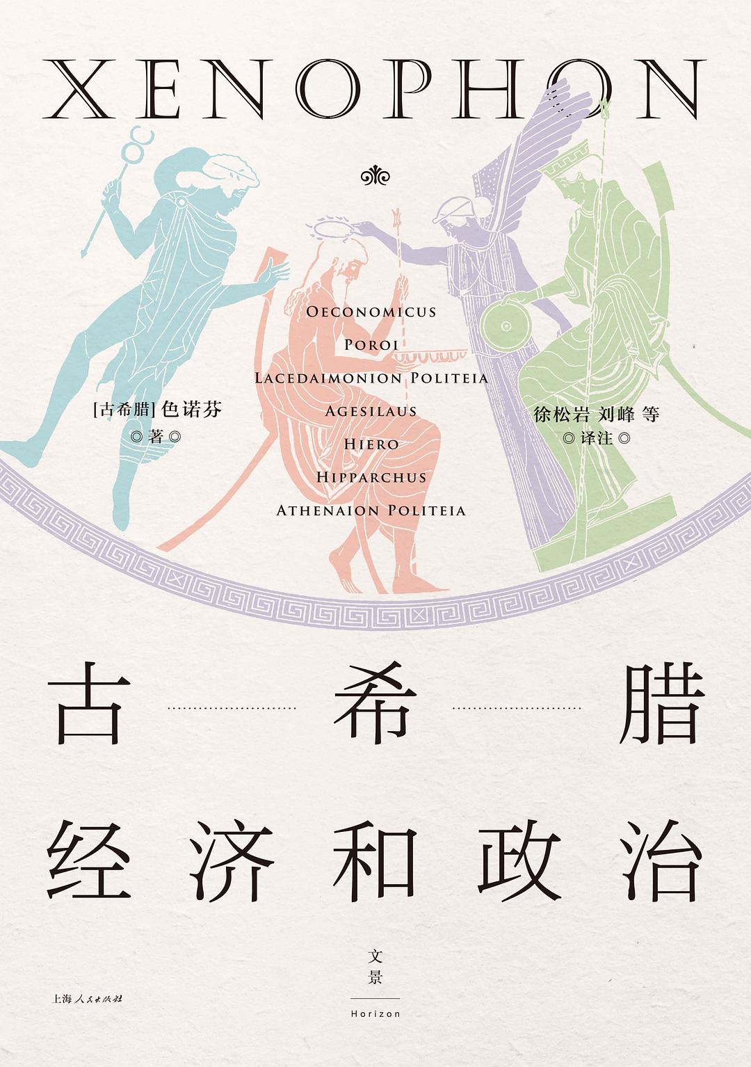 图片找不到啦 >,<