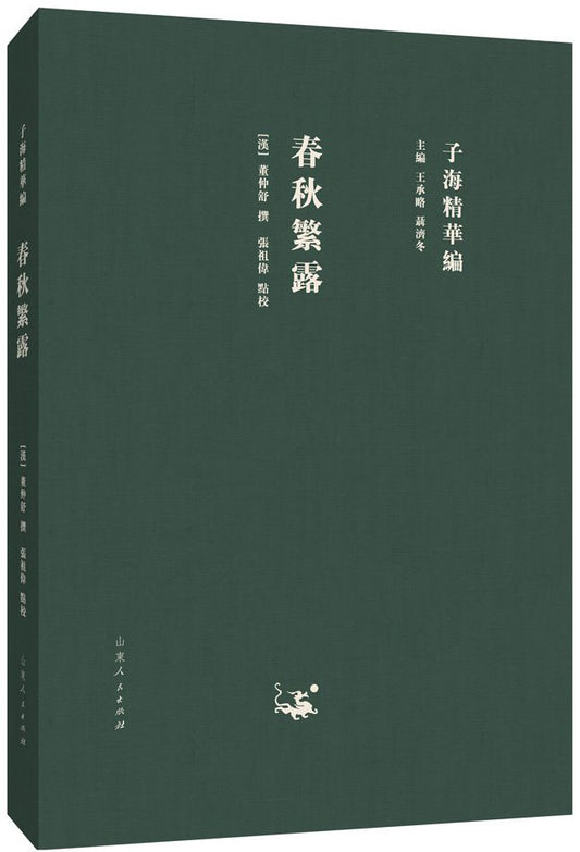 图片找不到啦 >,<