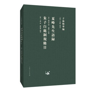 图片找不到啦 >,<