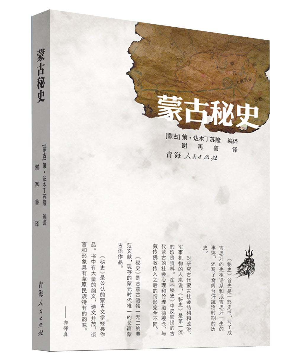 图片找不到啦 >,<