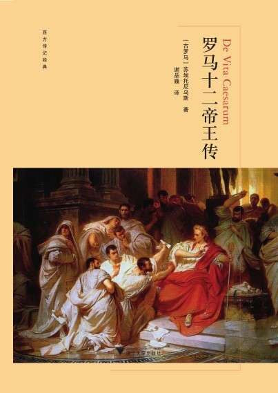 图片找不到啦 >,<