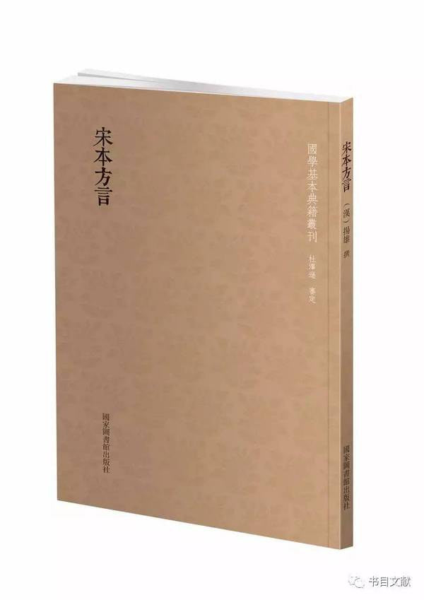 图片找不到啦 >,<