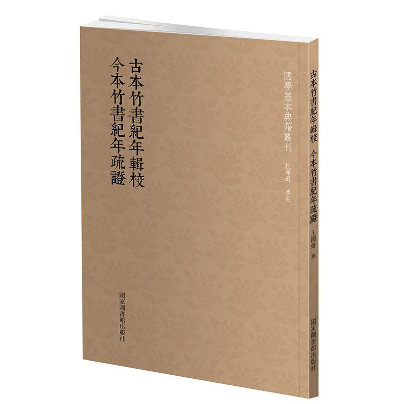 图片找不到啦 >,<