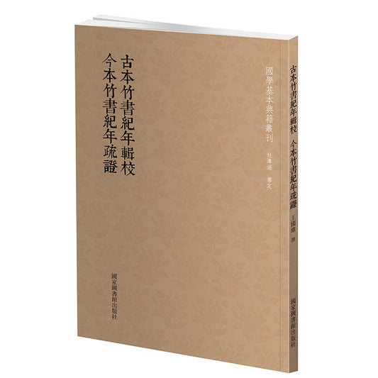 图片找不到啦 >,<