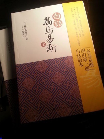 图片找不到啦 >,<