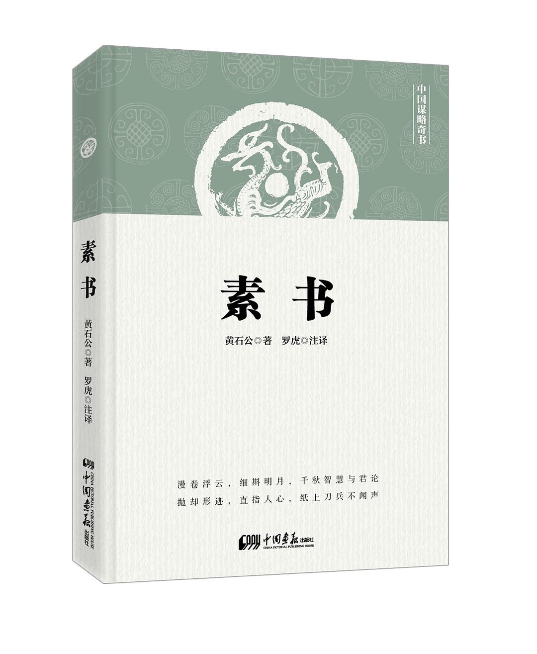 图片找不到啦 >,<