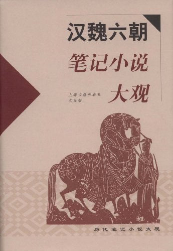 图片找不到啦 >,<