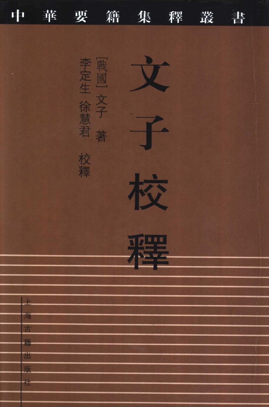 图片找不到啦 >,<