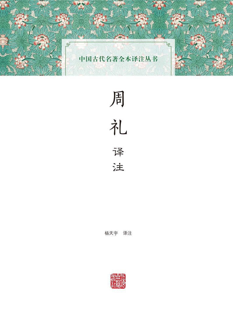 图片找不到啦 >,<