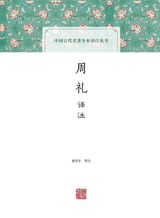 图片找不到啦 >,<