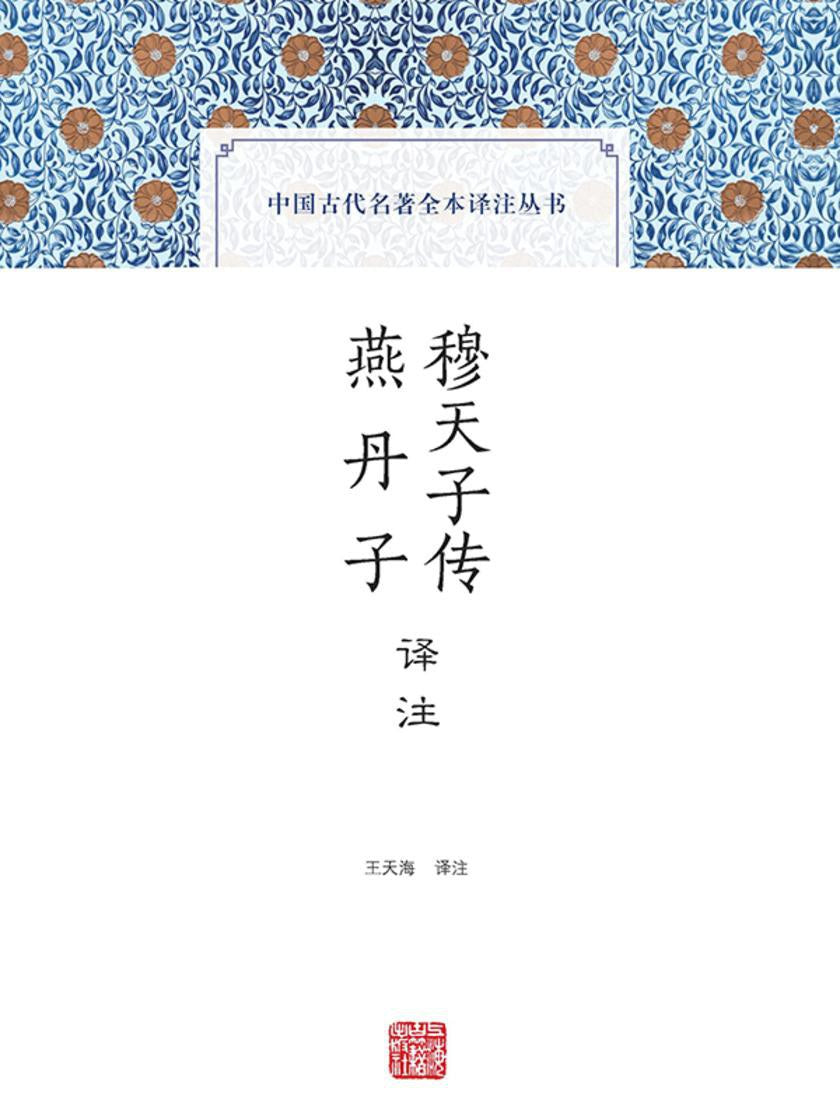 图片找不到啦 >,<