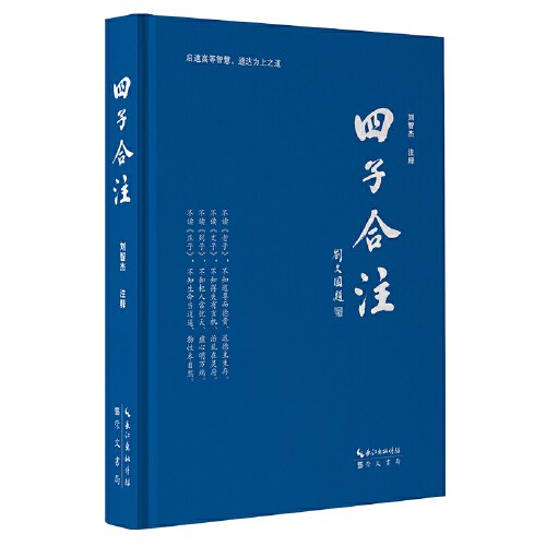 图片找不到啦 >,<