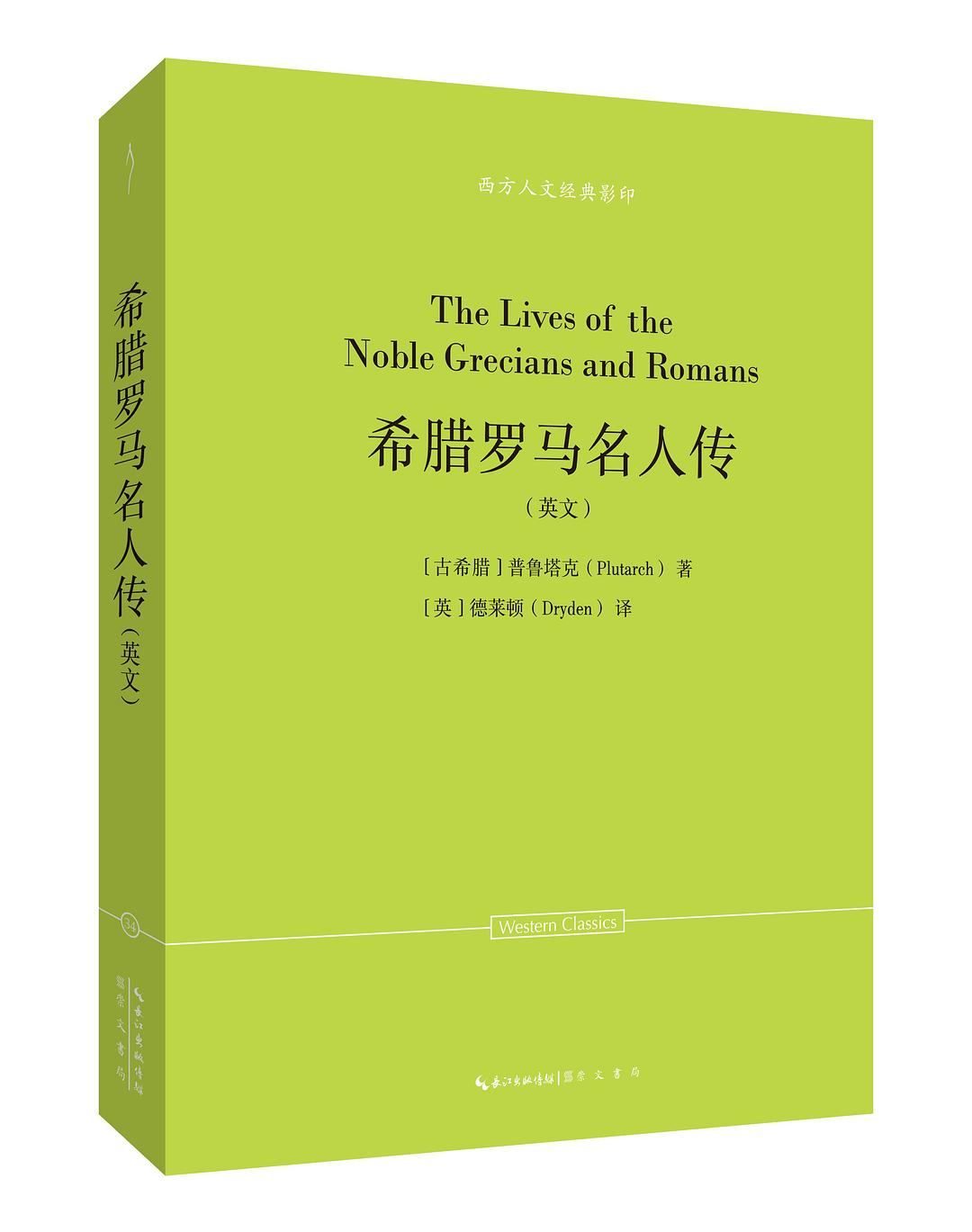 图片找不到啦 >,<