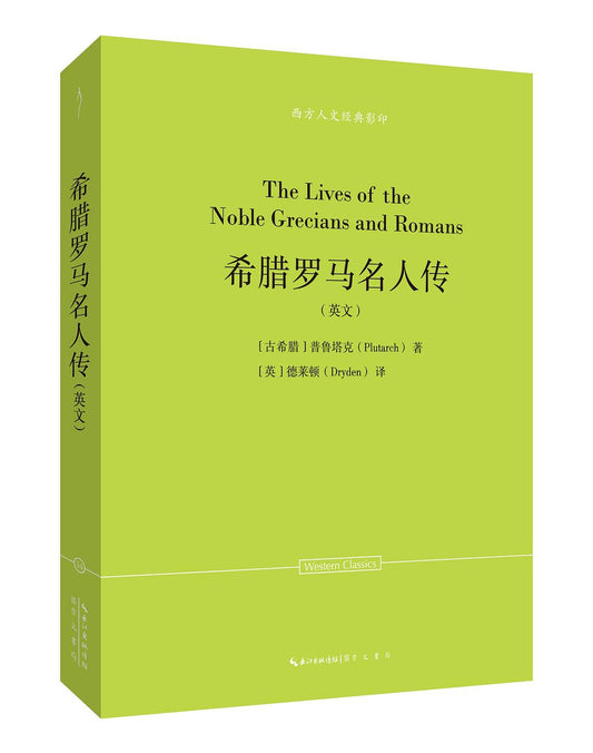 图片找不到啦 >,<