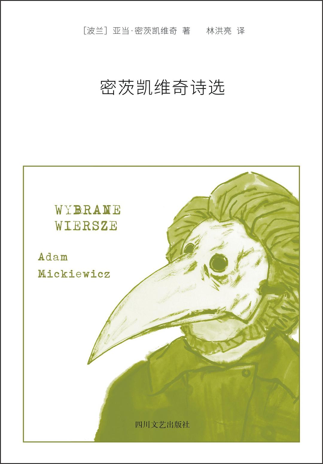 图片找不到啦 >,<
