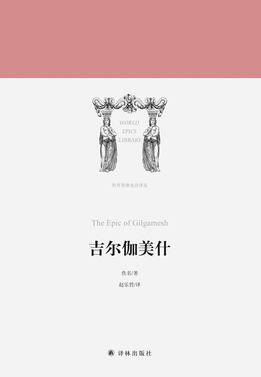 图片找不到啦 >,<