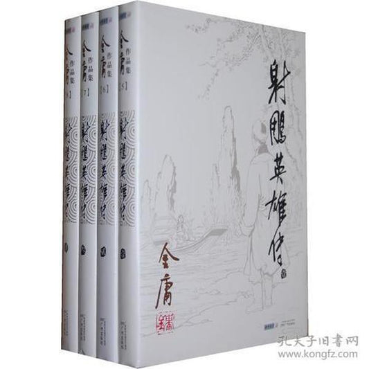 图片找不到啦 >,<