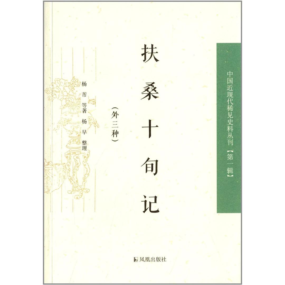图片找不到啦 >,<