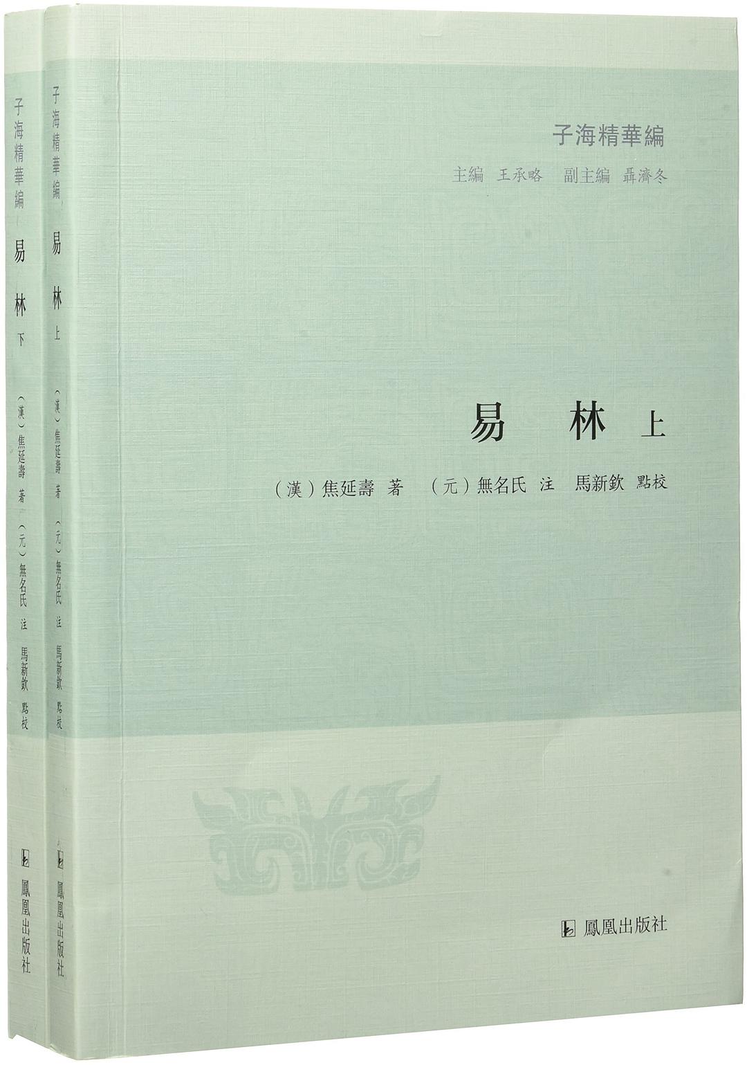 图片找不到啦 >,<