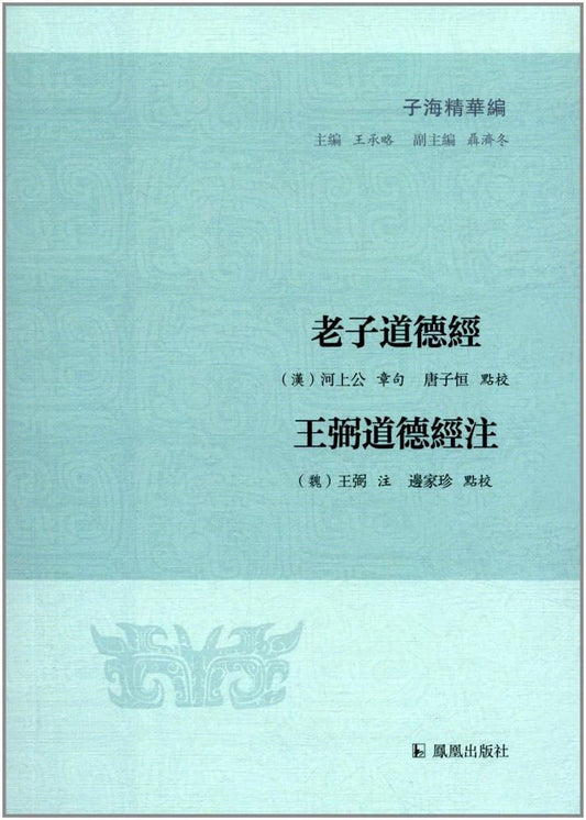 图片找不到啦 >,<