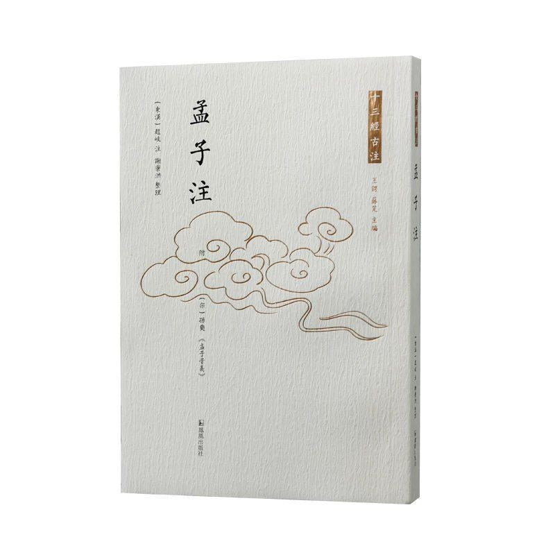 图片找不到啦 >,<