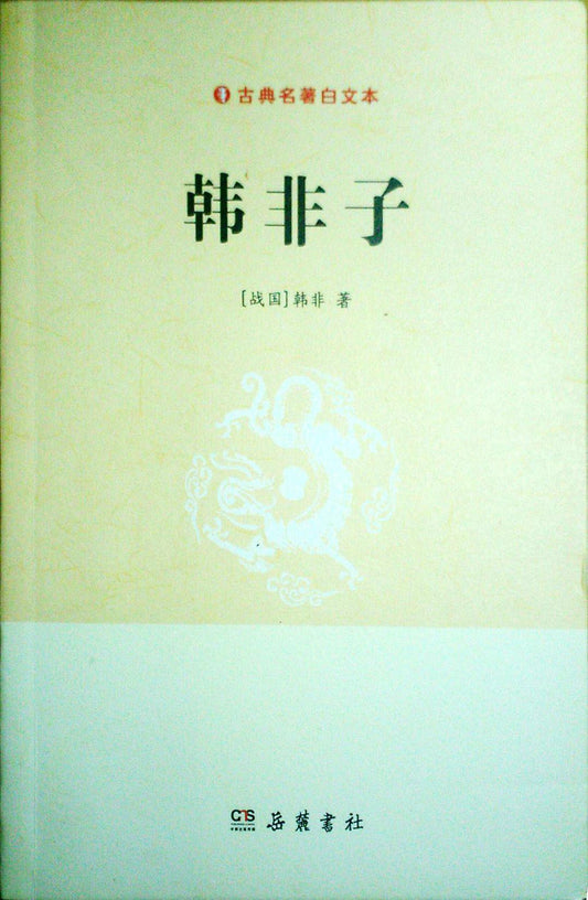 图片找不到啦 >,<
