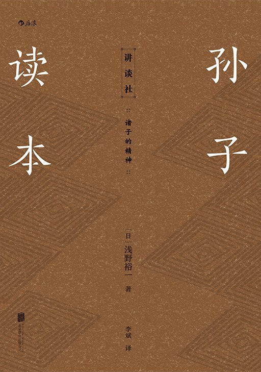 图片找不到啦 >,<