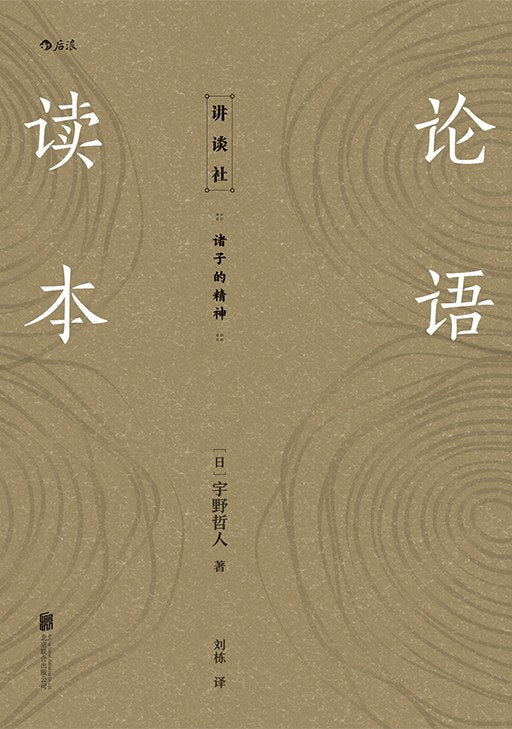 图片找不到啦 >,<