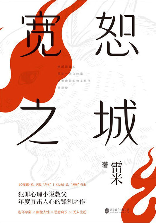 图片找不到啦 >,<