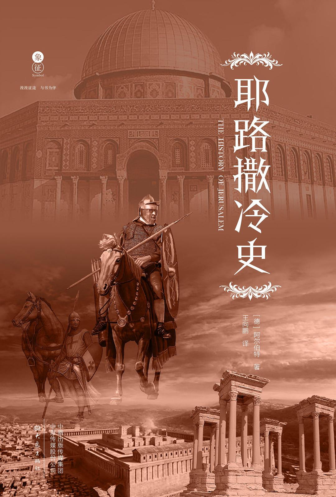 图片找不到啦 >,<