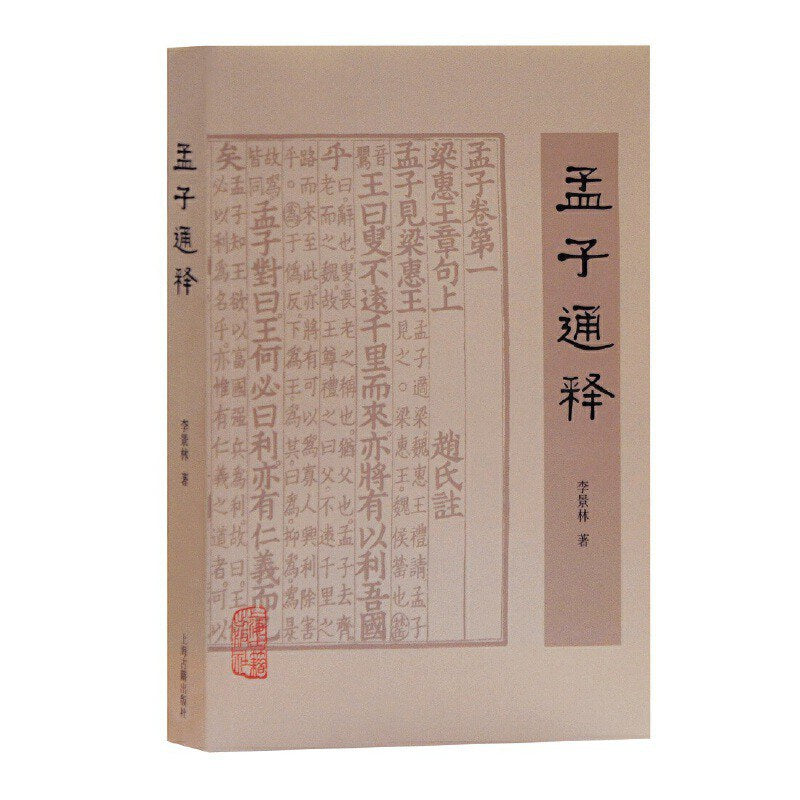 图片找不到啦 >,<