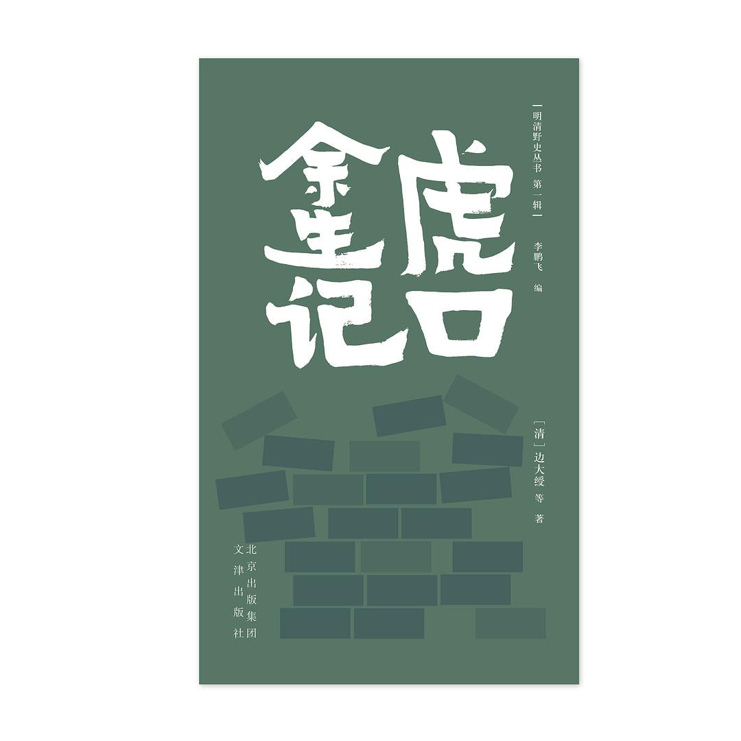 图片找不到啦 >,<
