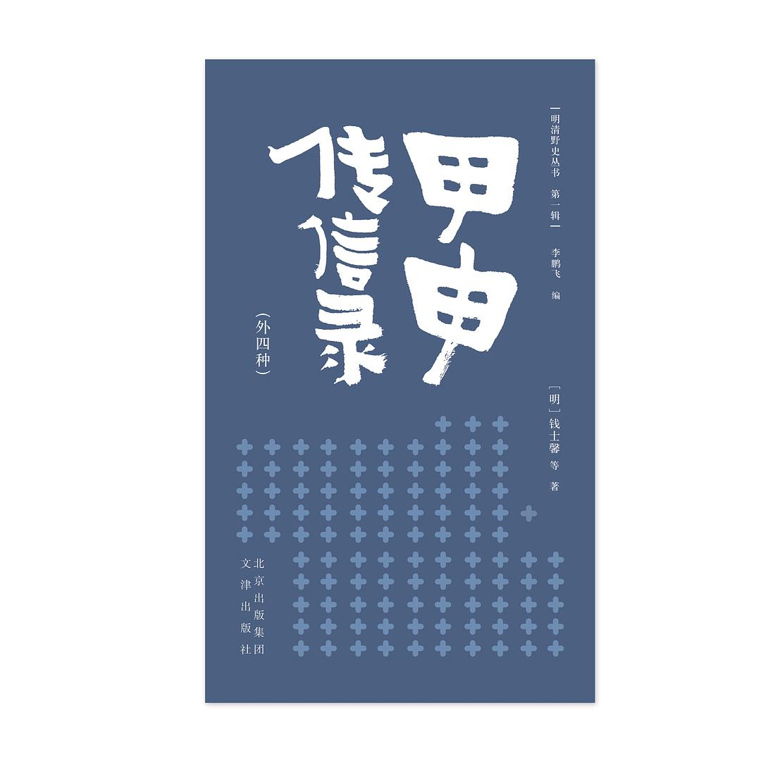 图片找不到啦 >,<