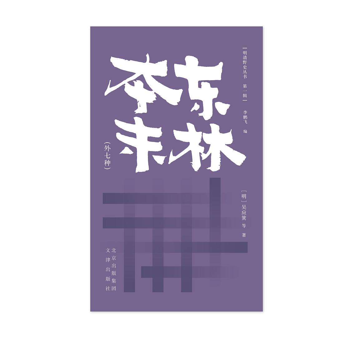图片找不到啦 >,<