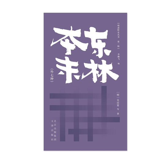 图片找不到啦 >,<